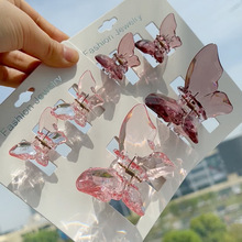 ins����ɭϵ���~�����b�A�ӳ���͸�������Yץ�A�߼������~�A�l�