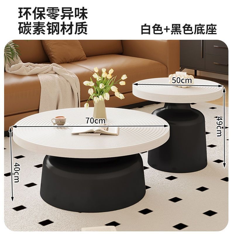 Coffee table 70+50 white desktop black bottom thickened version