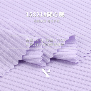 ���������_�y�ӗl�����H�wŮ�bͯ�b���͸���ݼy����4*3ᘿ�����