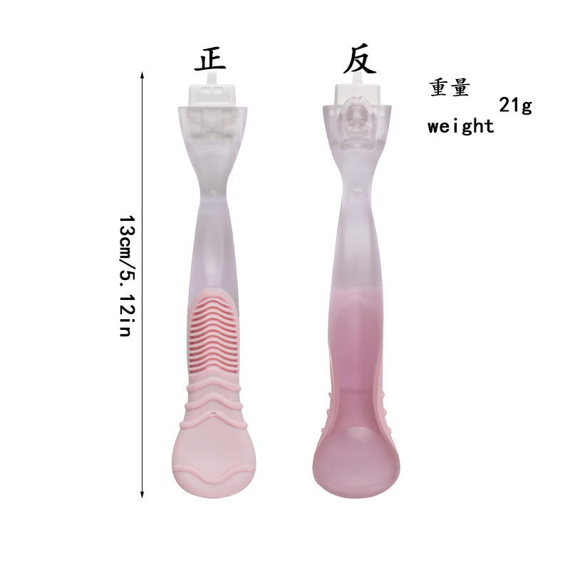 핑크색 칼 홀더