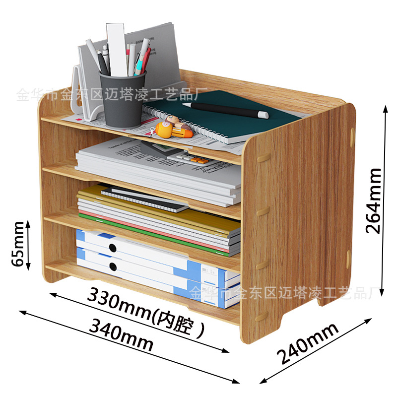 Estante de archivos de escritorio A4 Estante de archivos de madera Estante de archivos de oficina Estante de archivos multicapa Estante de almacenamiento multicámara