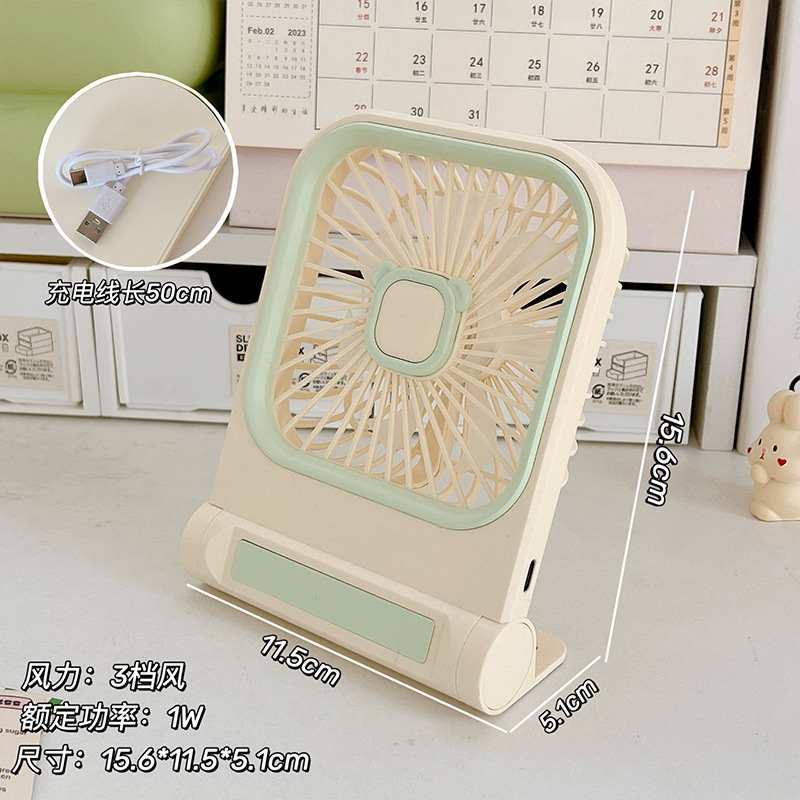 可爱桌面静音风扇夏天学生宿舍迷你高颜值大风力usb充电台式风扇