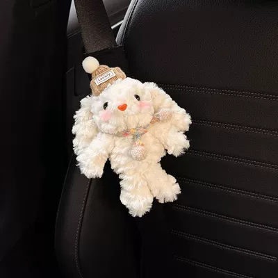 Decoration Anti-Wear Clothing Cartoon – Seat belt shoulder pad - l-coffee-hat-colorful-scarf-lop-eared-rabbit-black-shoulder-pads-1