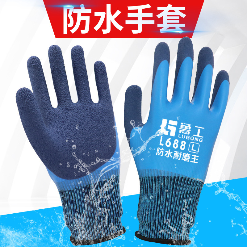 Guantes para niños engrosados resistentes al desgaste antideslizante jardinería deshierbe plantación recogiendo el mar niños estudiantes guantes de protección laboral al por mayor