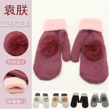 亚马逊热卖冬季女保暖兔毛手套包指连指加厚加绒户外骑行防寒手套