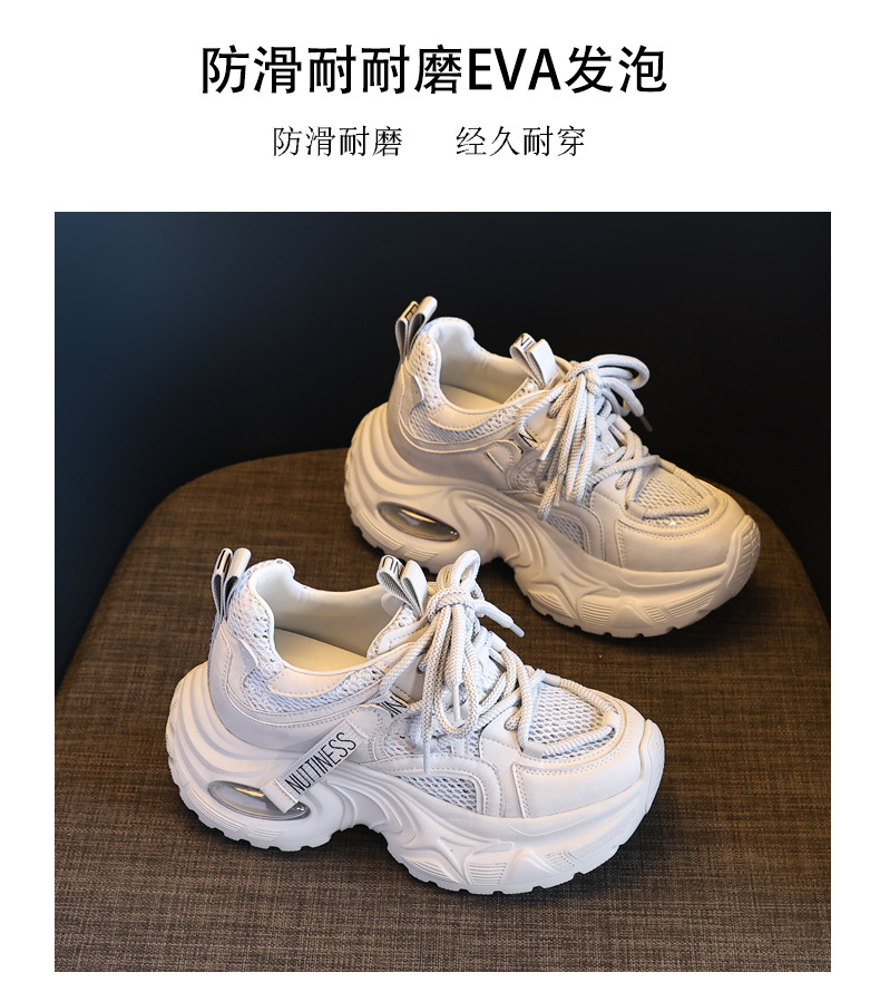 Giày sneaker nữ đế dày độn cao thoáng khí mặt lưới HS9866-5 — Màu trắng be chi tiết 13