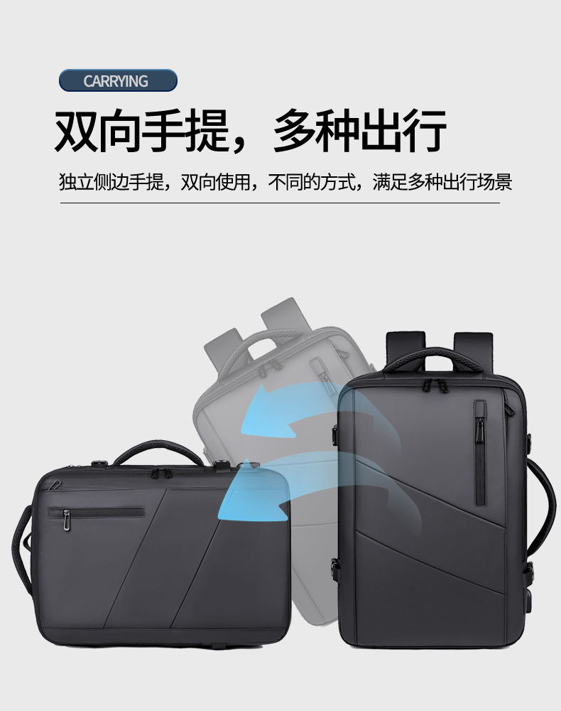 Dual-shoulder backpack large capacity short-distance travel lightweight pack men's multifunctional backpack business travel portable daypack