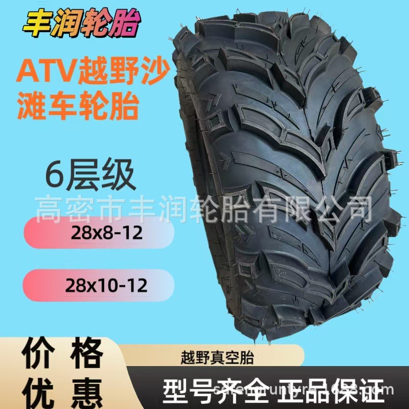 微信图片_20250501161952