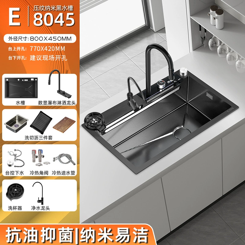 Nano waterfall digital display large single trough 304 stainless steel sink kitchen household dishwasher pool thickened