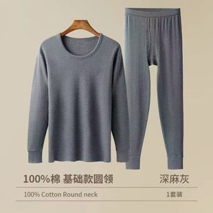������ʿ������ѝ���b�п�100%��ë��ů�±����ЈA�Iȫ�޾��¾�ѝ