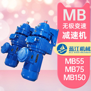 MB55-X6-5.5KW-XWD6pٙCMB75YB7.5KW6-17-7.5kwoO{Ƭ