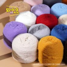 ���lСŴ��6��녶�d�d��Ľ˹����ܛ����ñ��ë��diyë����Ⱦ����