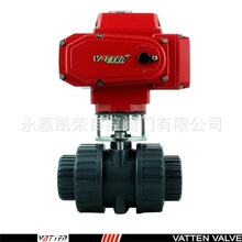 VATTEN气动执行器气动内螺纹球阀VT2BDN33AW 法兰球阀