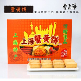 �Ϻ��خa�Y�� ���� ������ з�S� ���� ʮ�����c ���ζС����ζ