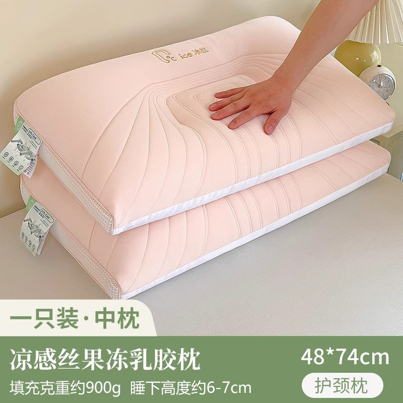 Almohada de seda de hielo súper suave y fresca, núcleo de almohada, cuidado de la columna cervical para adultos en el hogar, ayuda a los hombres y mujeres a dormir, fresco en verano