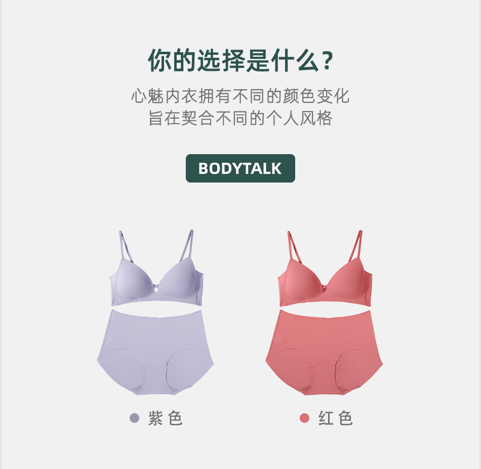 详情
