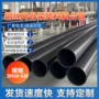 消防埋地复合室外给水管