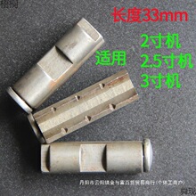 �׽z�C��צ�⻢�����^���������_���2��3��4����צ�������׽z