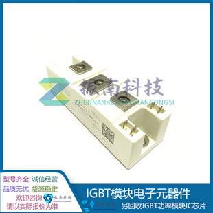 New Skkt162/16E Skkt162/14E Skkt162B16E /12E Original Power Module