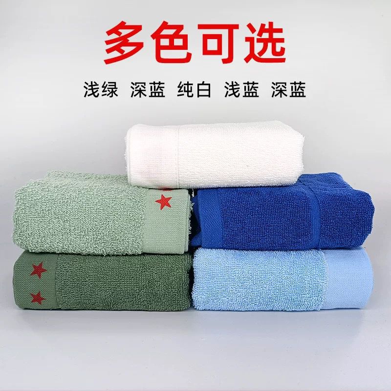 Military Green Water-Absorbent Cotton Army Fire Military Training Dormitory Face Scrubbing Bath Thickened Long Face Towel Manufacturer Wholesale Military Green Water-Absorbent Cotton Army Fire Military Training Dormitory Face Scrubbing Bath Thickened Long Face Towel Manufacturer Wholesale