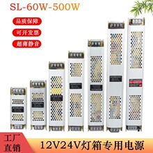 ledԴ12v׃24vLl_P300w220vDlDQ