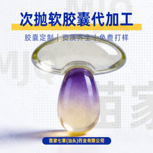 �������Øӡ��Wޥ���鵰���|���A��Һ�z�ұ�y�Β���
