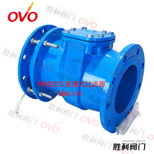 OVOmT^VsֱͨʽP䓞VW̼Tͷm^V