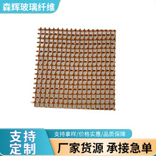 �͸ߜ��T���^�V�W���α����W�����^�V�߹����~ˮ�ˮ�Fˮ�^�V�WƬ