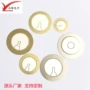 定制生产12mm15mm18mm20mm25mm27mm30mm31mm35mm41mm蜂鸣片