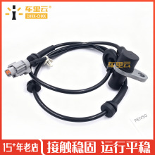 �������ղ��ղ�Sentra ABS���ٴ����� ������������47910-4M460
