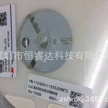 �L�A�NƬ���0201CG220J500NT 0201 50V 22PF COG &plusmn;0.25pF 5%