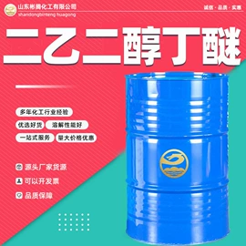 酯;一元醇;二元醇