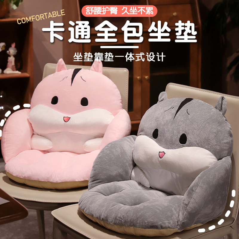 Lindo piso cojín tatami estera futón japonés sentado muelle casa dormitorio Bahía ventana piso perezoso Mat chica