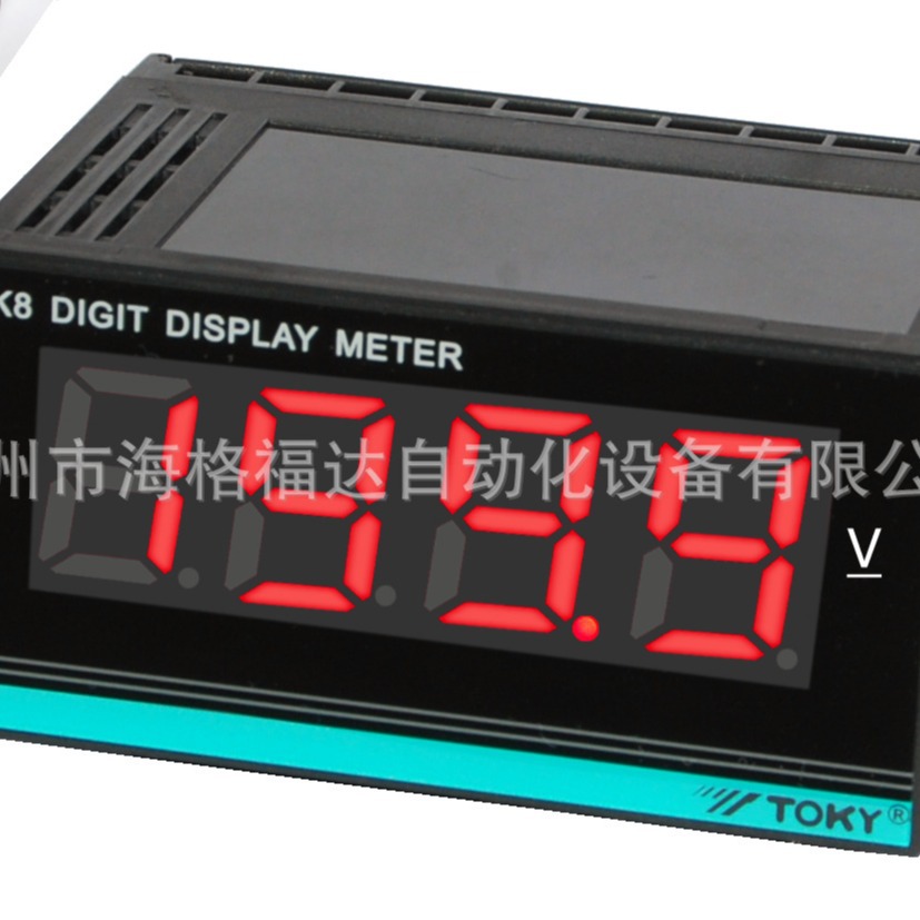 四位半电压表TOKY东崎DA8-AV100 DA8-DA2面板安装直流电流表 包邮