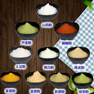 �J�C�۾G���ɽș����������ۼt���[�׷۽��S���Ƥ�۵��S��1��