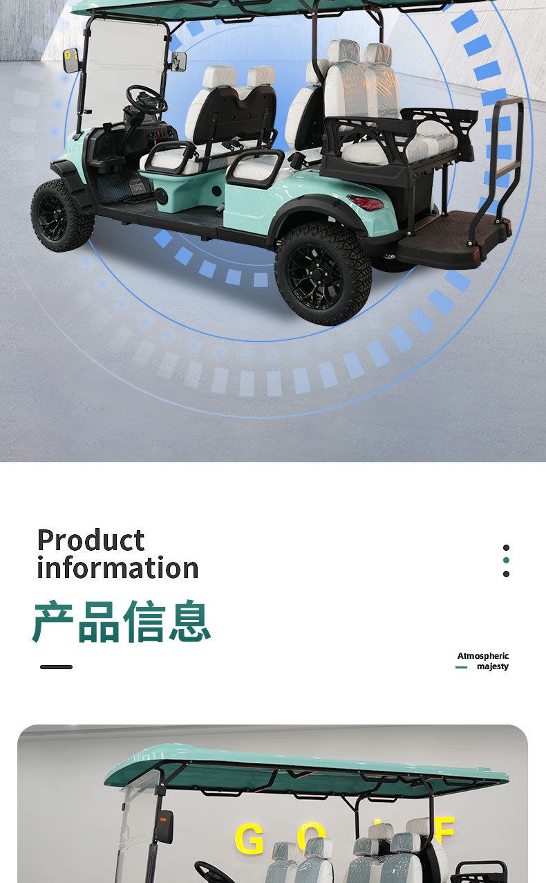 Electric Golf Carts, Tourist Vehicles for Scenic Spots, Real Estate Viewing Carts, Airport Reception Vehicles, Export Golf Carts