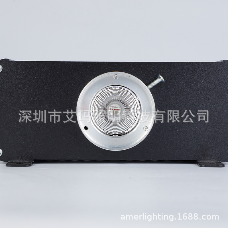 LED colorful light source, starry sky, high power, remote control, 45W