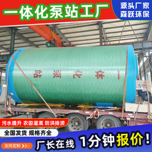 �S��ֱ��������ˮ����䓱�վ̎���O�� �l悹�ˮ����ʽ������վ