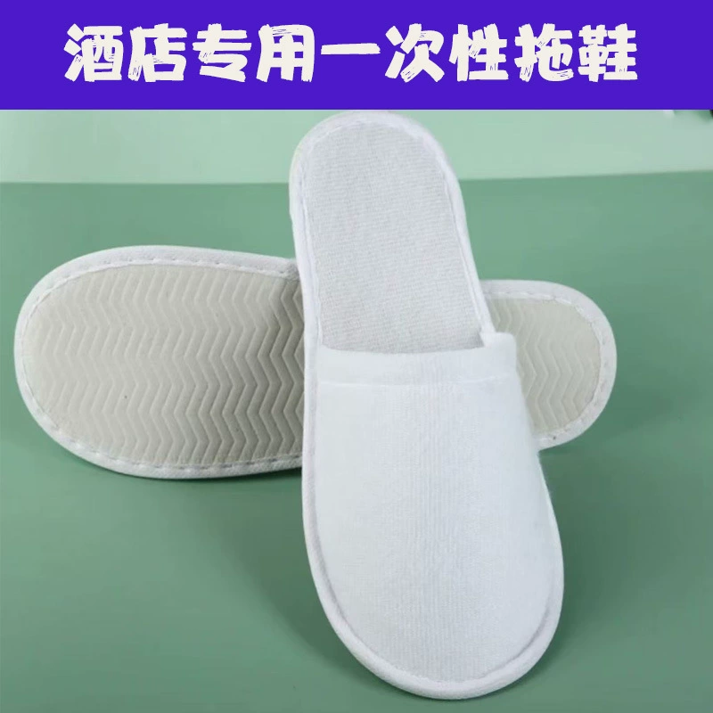 Производители поставляют гостиничные принадлежности для номеров, одноразовые тапочки для гостевых домов и отелей, а также специальные плюшевые тапочки.