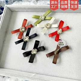 胸针;项链;领结/领花