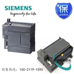 ���T��PLCģ�K6ES7222-1BF22-0XA8����ݔ��EM222 8DO DC 24V-CN