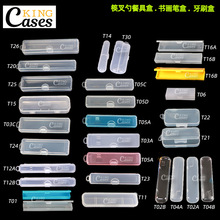 ����������ϰ��b�Ѓ�ͯ�;ߺпպ�С������ռ{�Ю��P��ˢ���b��