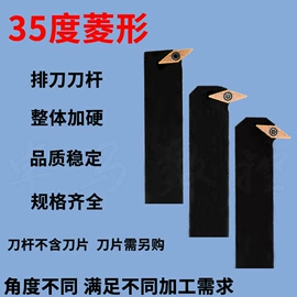 车刀;丝锥;铣刀