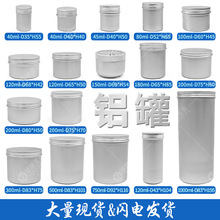 �S�ҬF؛ֱ�N30g-1000g���~���b���ǹ��R�͸�܇Ϟ�yɫ�A�θ��X��