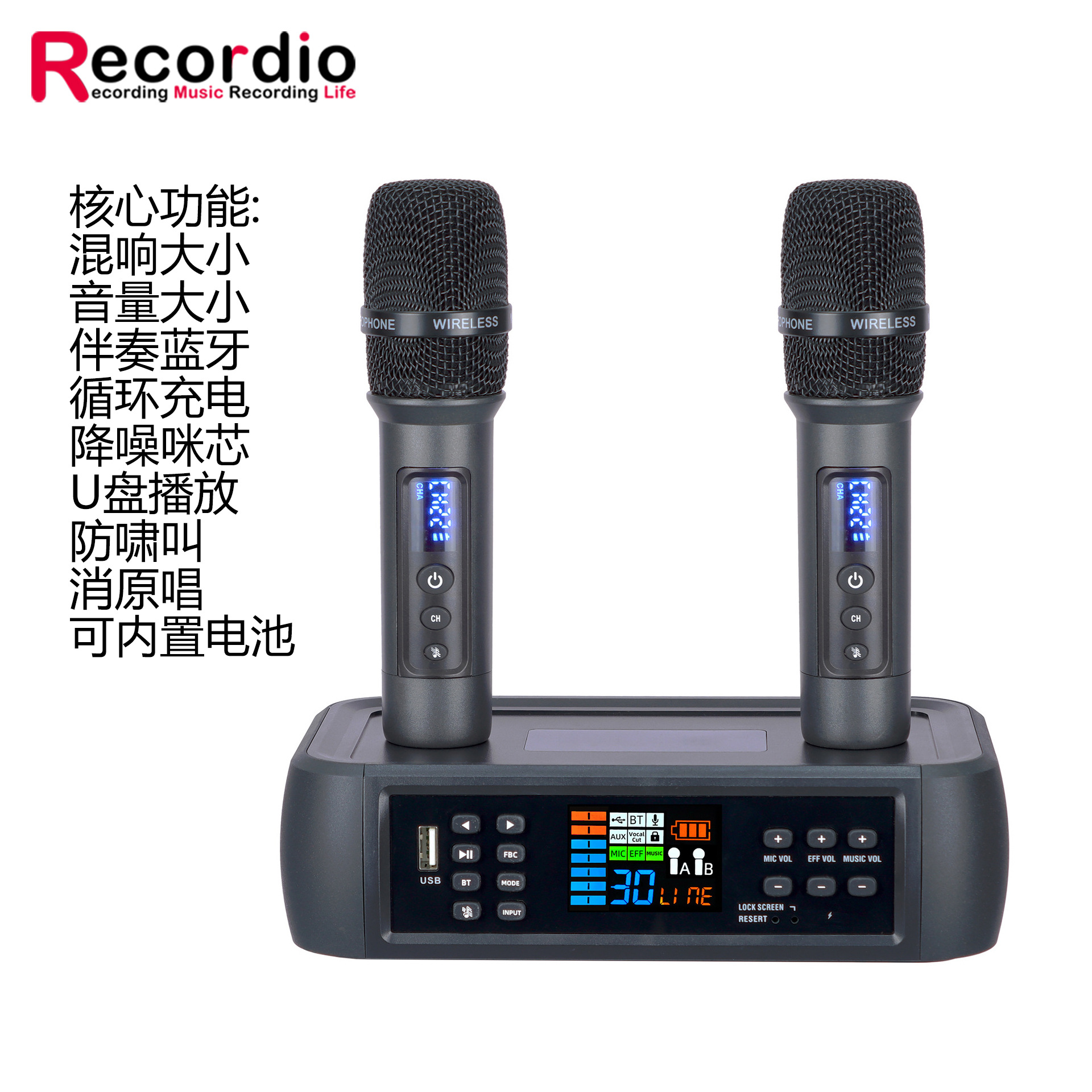 Cross-Border D801 Electric Portable Dsp Anti-Howling Reverb Bluetooth Wireless Microphone Microphone Singing Home Entertainment Ktv