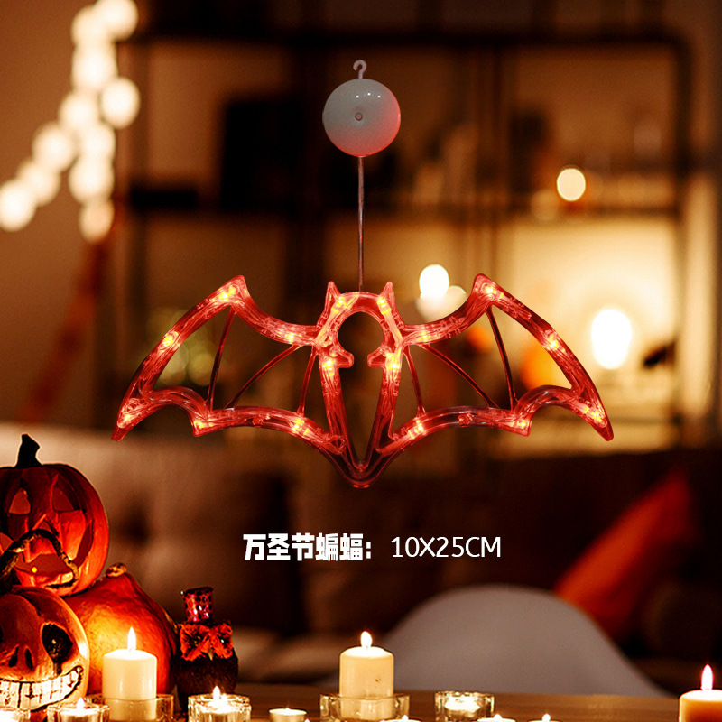 Decoración de Halloween linterna de calabaza bruja murciélago lámpara de ventosa cadena de luz LED atmósfera de fiesta transfronteriza luz de colores luz de ventana