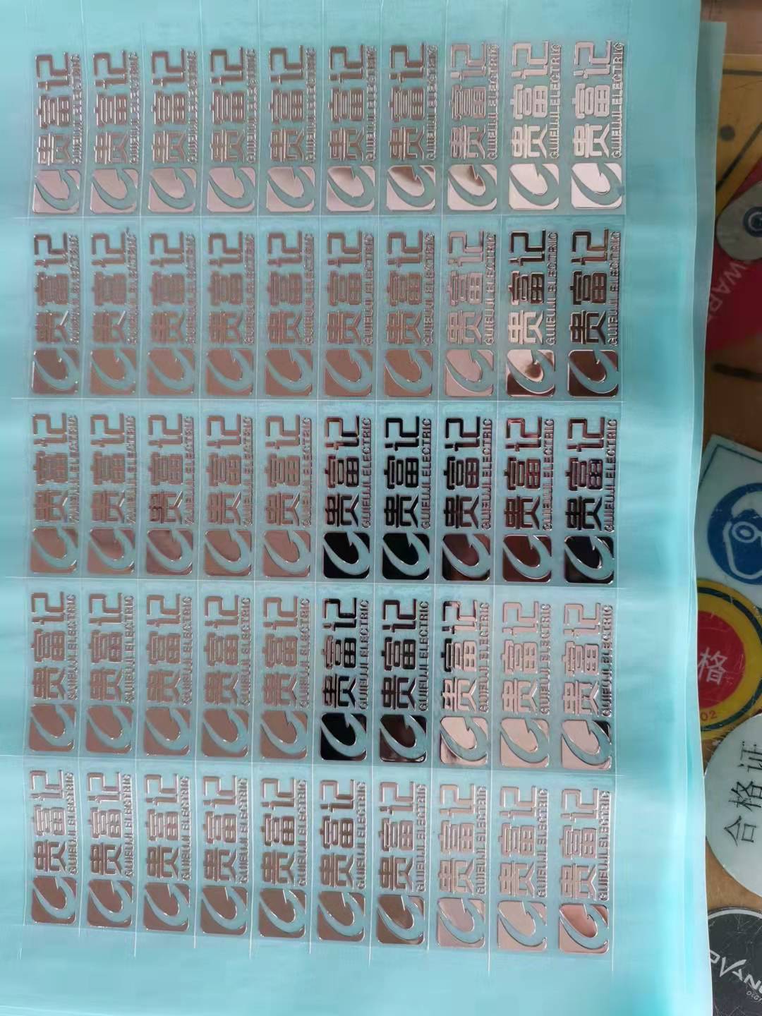 厂家批发金属标牌LOGO丝印冲压腐蚀不锈钢铭牌 UV打印铭牌标贴