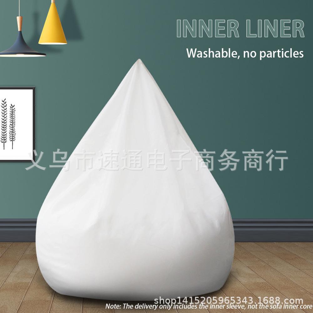 Lazy sofa inner air -breathable mesh eye cloth bean bag 5