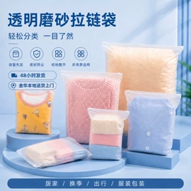 快递袋;气泡袋;纸袋