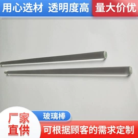 试管、滴管;玻璃棒;采样杯